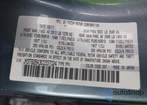 2012 Mazda Cx-9 Sport из США, поврежденный, VIN JM3TB2BA3C0337024